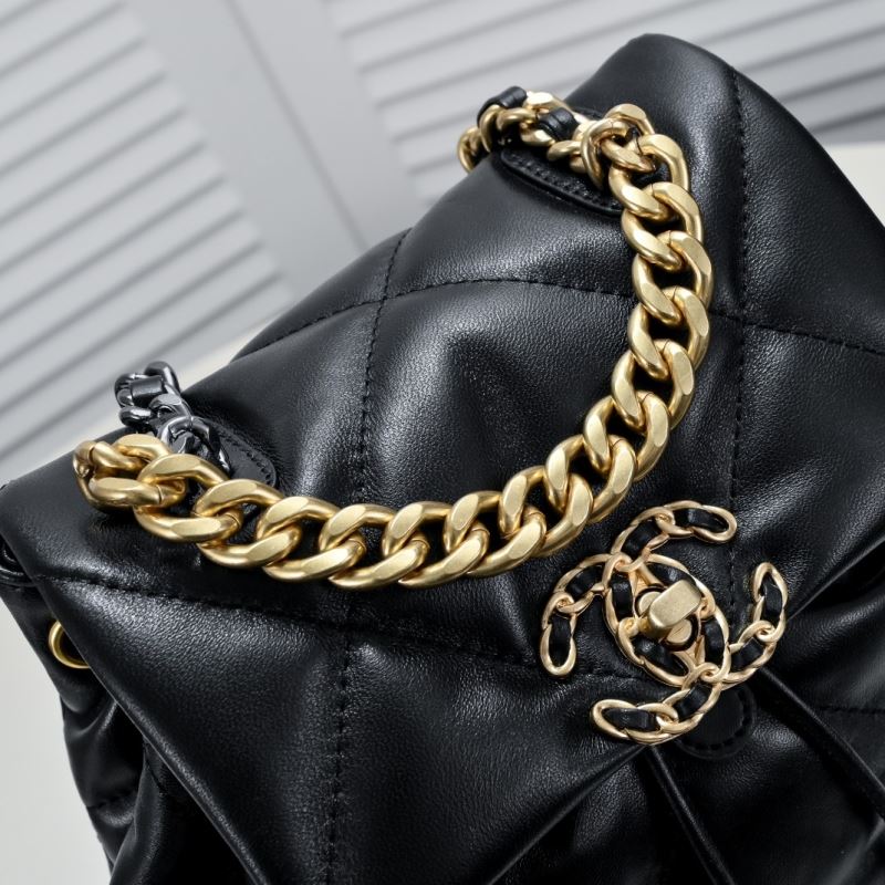 Chanel Backpacks